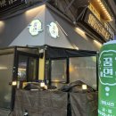 꿈연 - 251803 | 안산 꿈연 SNS 맛집으로 유명한 이자카야 꿈연 솔직후기