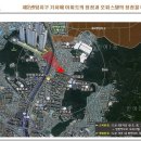 센텀우성스마트시티뷰