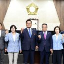 고령화 지역 재난 대응체계 개선 촉구 건의문 [全 文] 이미지