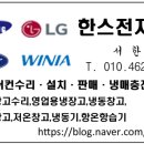 G8310 이미지