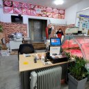 전주식육점 이미지