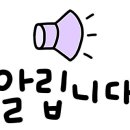 성암생활체육관 이미지