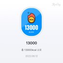 또와뒷고기 이미지