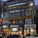 분당 수내미용실 염색잘하는 에이바헤어 분당수내역점 애쉬브라운 후기