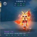 레전드컴퍼니