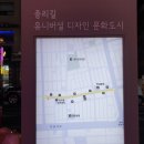 지금은힐링이필요한시간