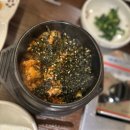 경주 시내 맛집 봉황돼지집 삼겹살 찐맛집