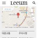 삼성관광여행사 주식회사