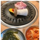 신촌고기창고