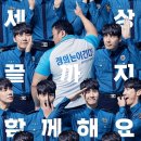 주식회사현빈 네이버블로그