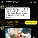 YJ치과기공소 이미지