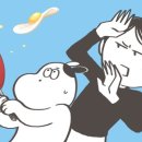 멍멍냠냠 이미지