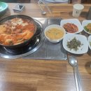 본가두부홍천점 이미지