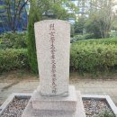 김해김씨 열녀비 이미지