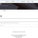 녹번종합사회복지관