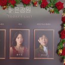 유니의정원 이미지