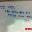 새문구방 이미지