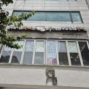 두끼(성신여대점) 이미지