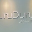 신반포로43길 10 이미지