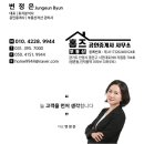 아이에스비즈타워 개방화장실 | 안양 아이에스비즈타워 16층 지식산업센터 임대