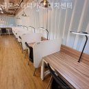 공본스터디카페도래울센터 | 대치동 스터디카페 공본스터디카페 대치센터 스터디카페 후기 많은 이유가 이해됐던 공간