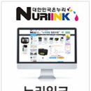 쌍봉로 L 이미지