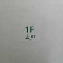 다미인성형외과의원 이미지