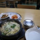 전통밥집 이미지
