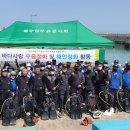 대한민국특수임무유공자회제주특별자치도지부 이미지