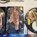 명륜진사갈비수동점