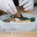 국수궁