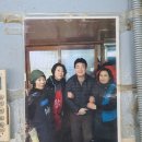 옛날엄마손국밥 이미지