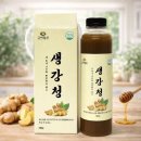 자연그대로 쇼핑하우