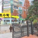 논현사랑약국 이미지