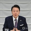 한일밧데리 이미지