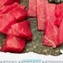 연의양과 이미지