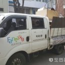 역곡2동주민센터 이미지