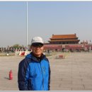 만리장성(萬里長城)과 만만디(慢慢地)의 나라 중국, 북경(北京)여행 4박5일