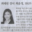 뷰티나라 이미지