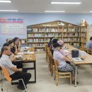 목감 이미지