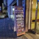 GS25 충북대사랑점 이미지