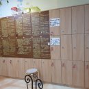 에덴미어캣프랜즈 이미지