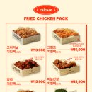 치킨아메리카Z 가산