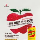 홍루이젠 - 강남구 테헤란로52길 16 | 홍루이젠
