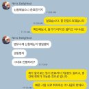 하안현대(아) 경로당 | 일본이 맥도날드를 ‘마끄도나르도’라고 발음하는 이유; 일본 영어 발음의 특징과 그 원인