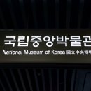 쉴레 이미지