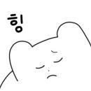 오뎅사께 이미지