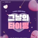 로코연극 Daum카페