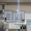 하정분식 이미지