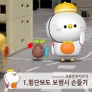 브레인발전소 이미지